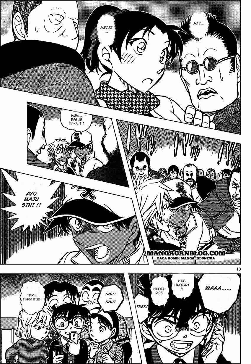 Read Detective Conan ID Manga Online