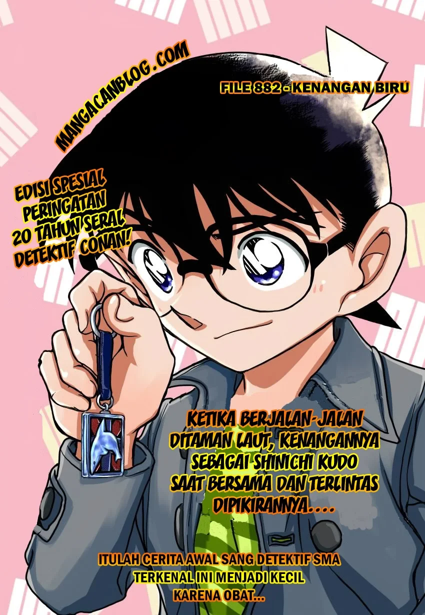 Read Detective Conan ID Manga Online