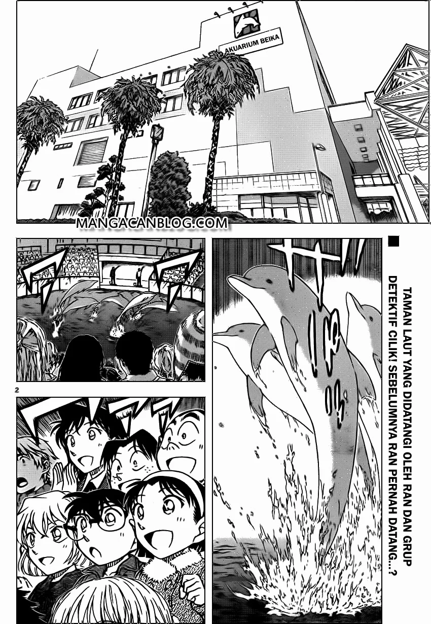 Read Detective Conan ID Manga Online