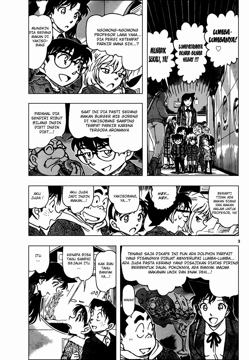 Read Detective Conan ID Manga Online