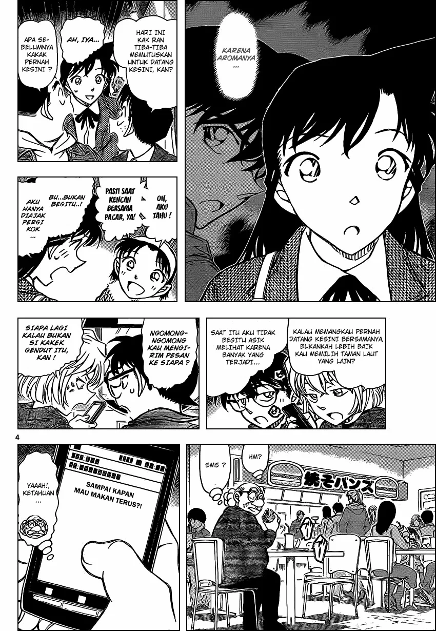 Read Detective Conan ID Manga Online