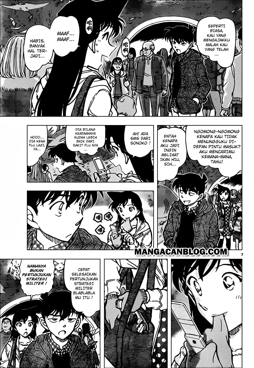 Read Detective Conan ID Manga Online