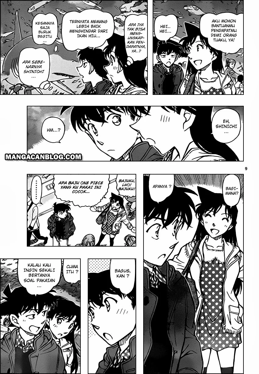 Read Detective Conan ID Manga Online