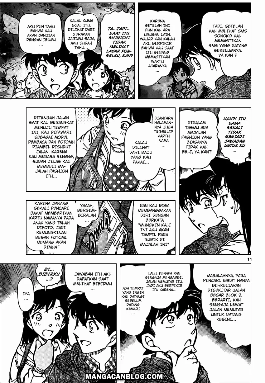 Read Detective Conan ID Manga Online