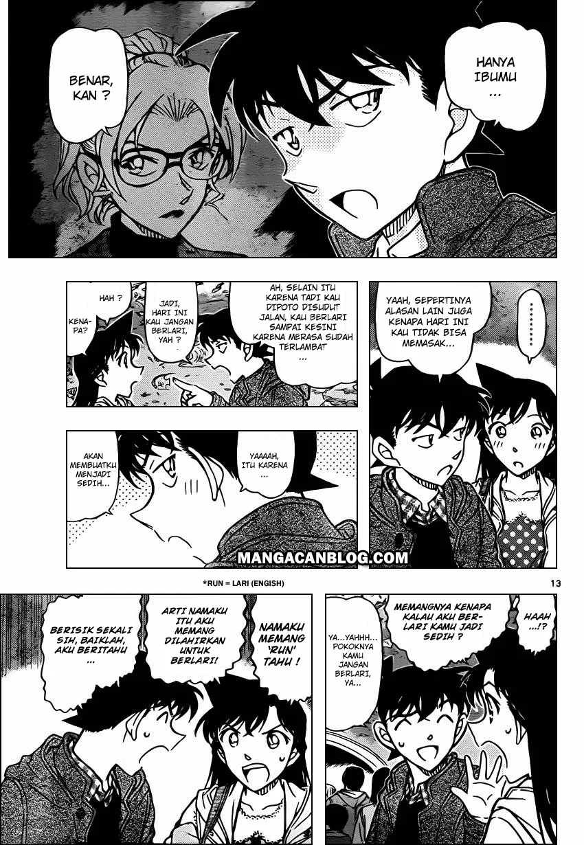 Read Detective Conan ID Manga Online