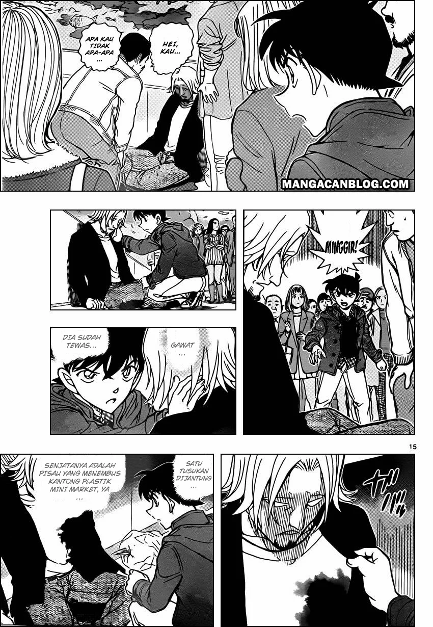 Read Detective Conan ID Manga Online