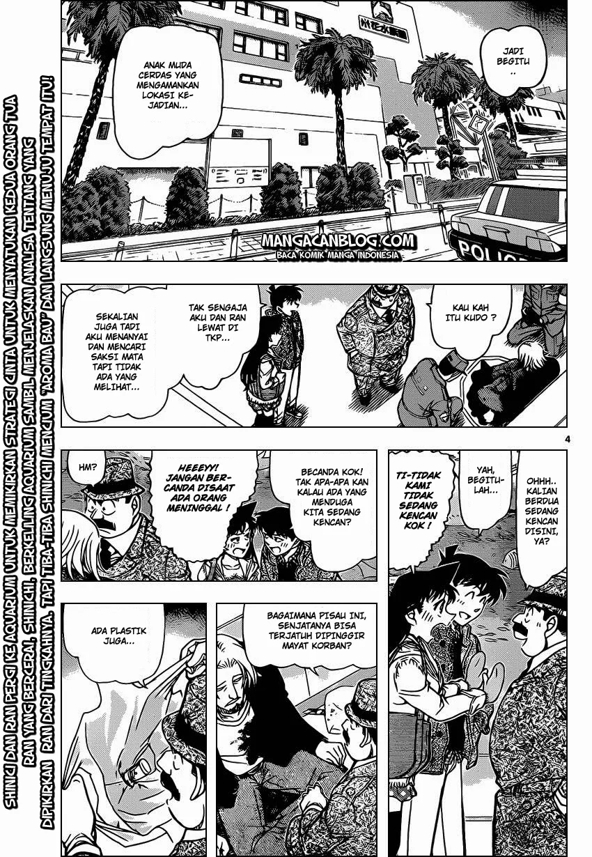 Read Detective Conan ID Manga Online