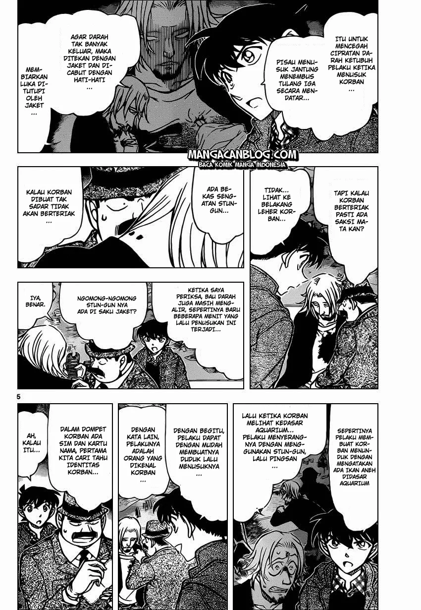 Read Detective Conan ID Manga Online