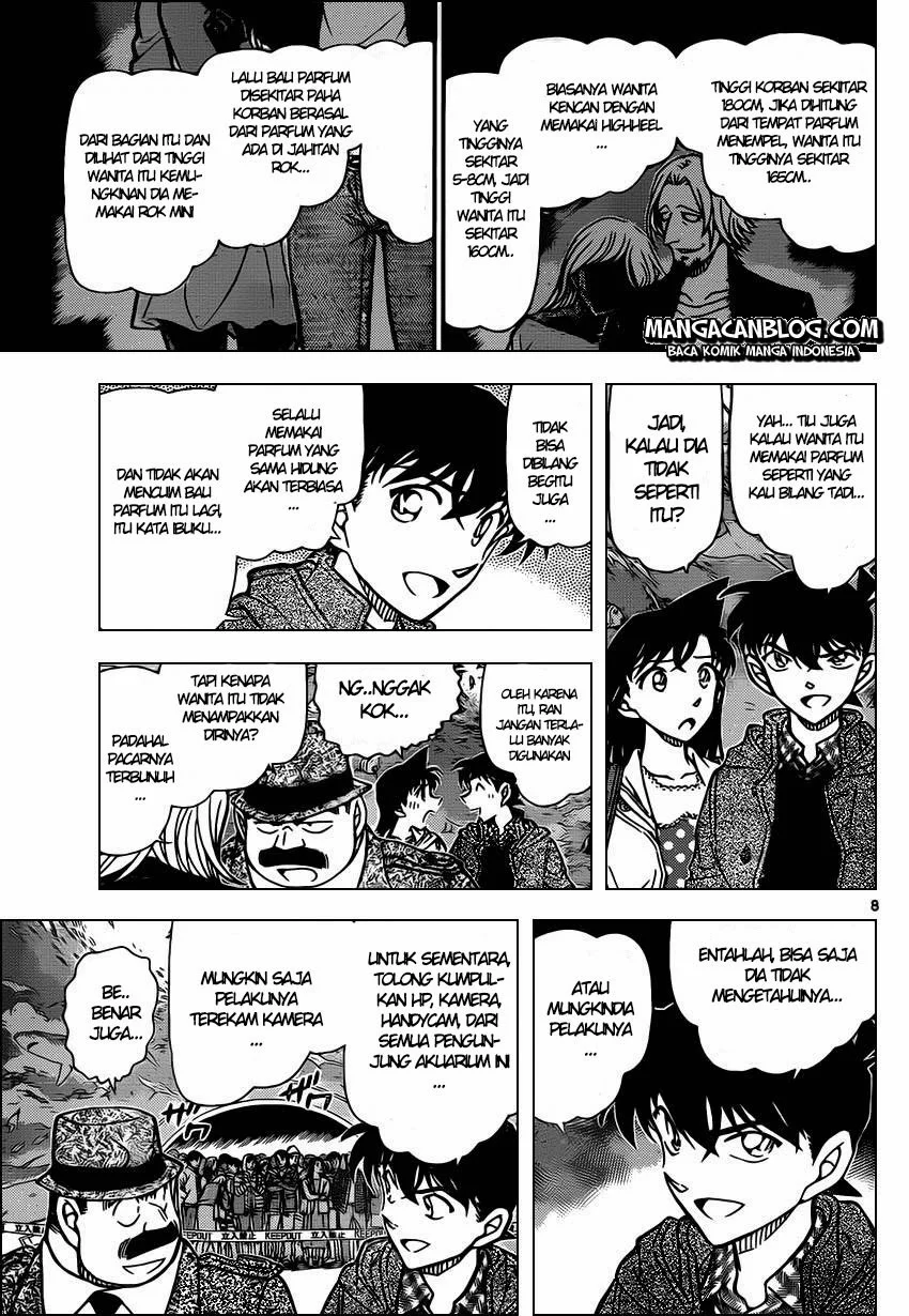 Read Detective Conan ID Manga Online