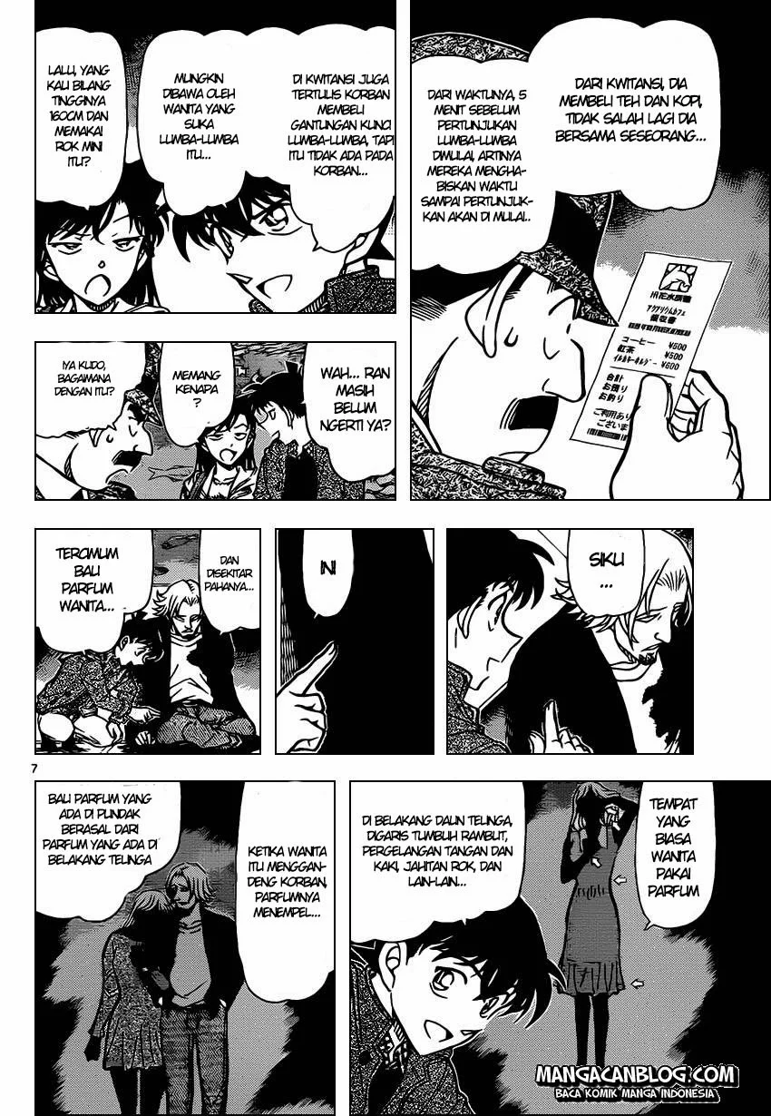 Read Detective Conan ID Manga Online