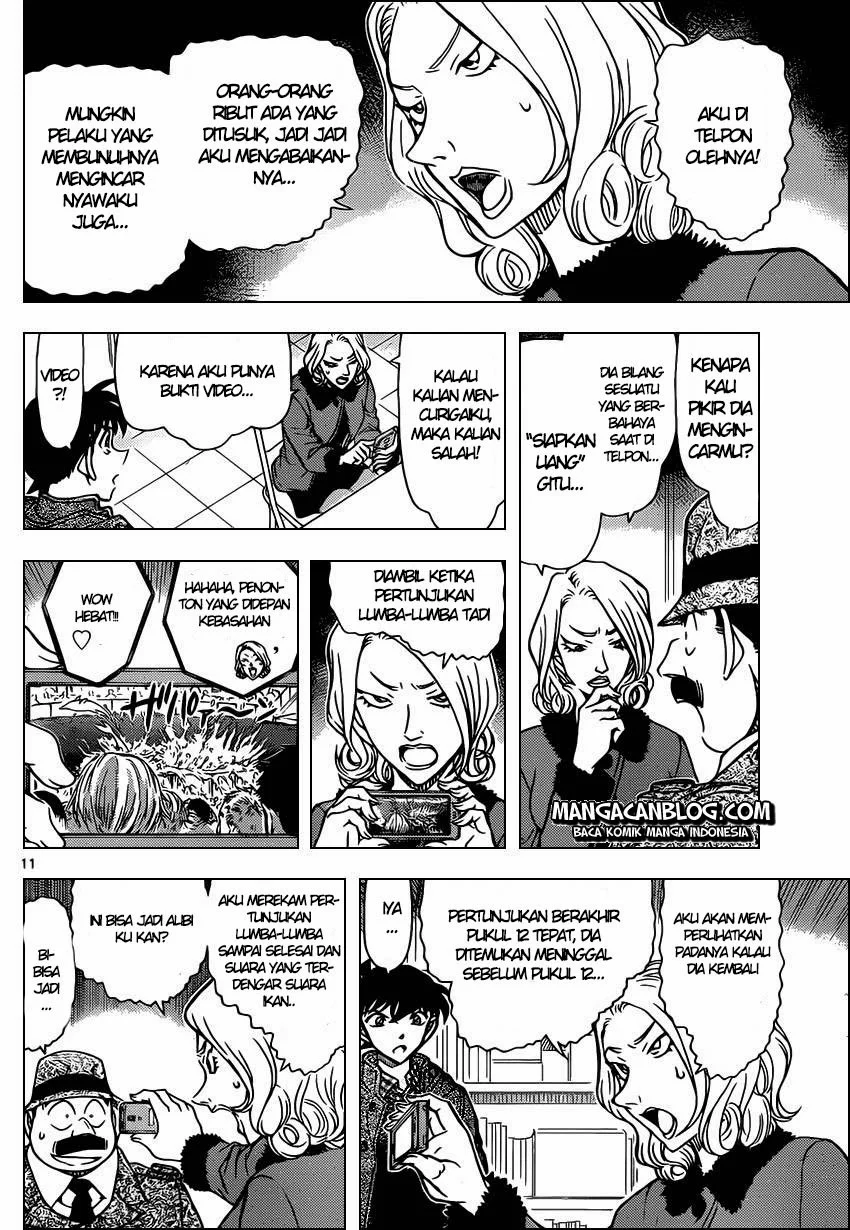 Read Detective Conan ID Manga Online