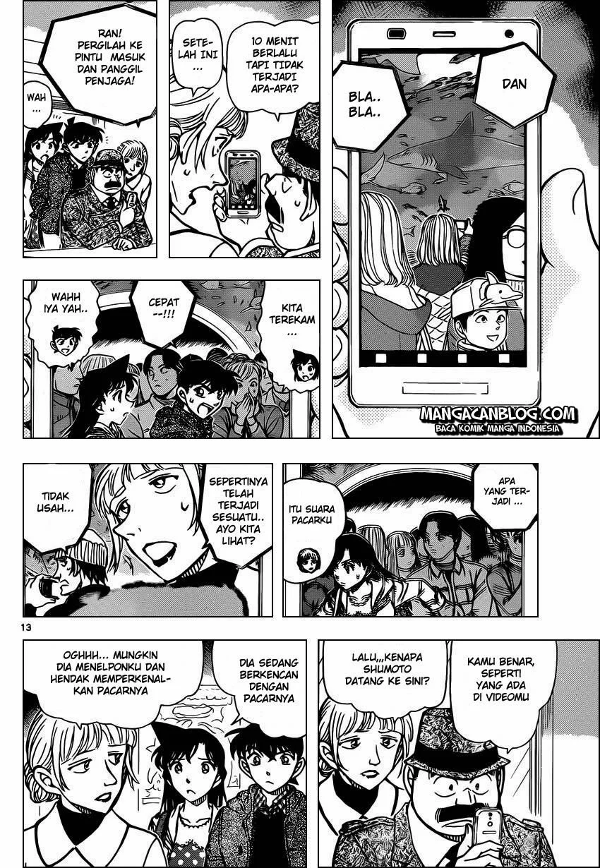 Read Detective Conan ID Manga Online