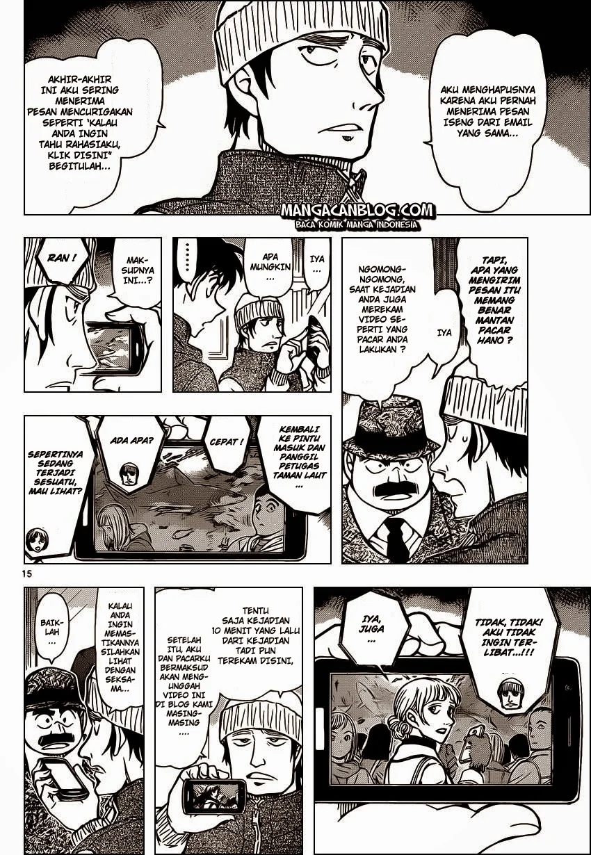 Read Detective Conan ID Manga Online