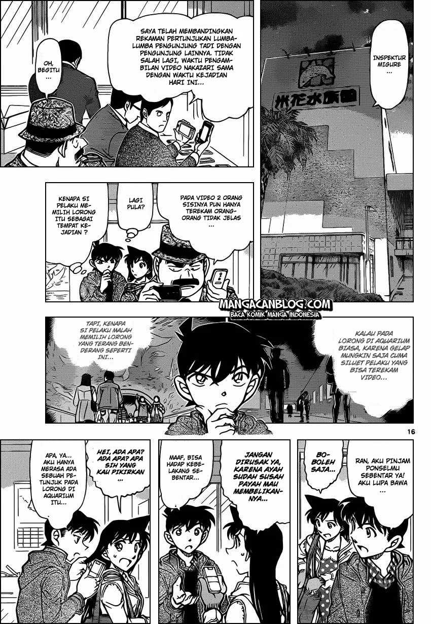 Read Detective Conan ID Manga Online