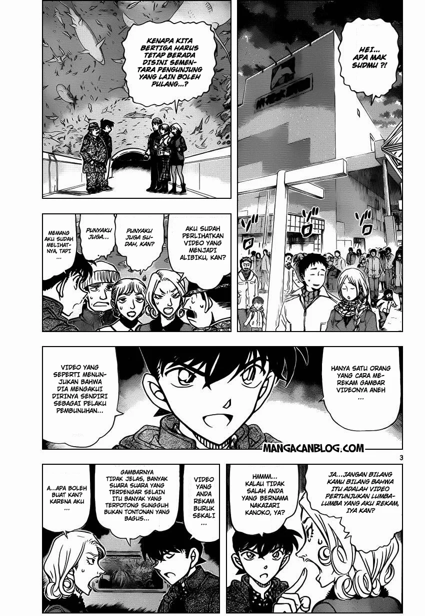 Read Detective Conan ID Manga Online