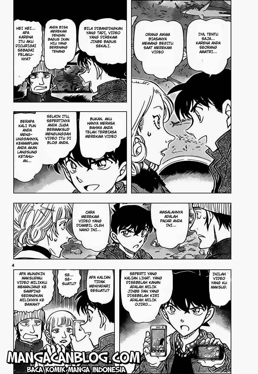 Read Detective Conan ID Manga Online