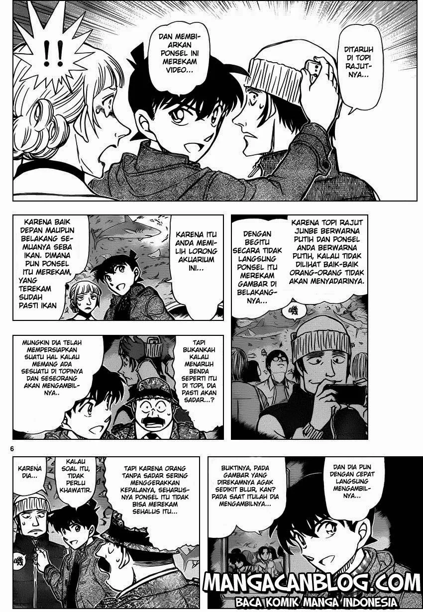 Read Detective Conan ID Manga Online