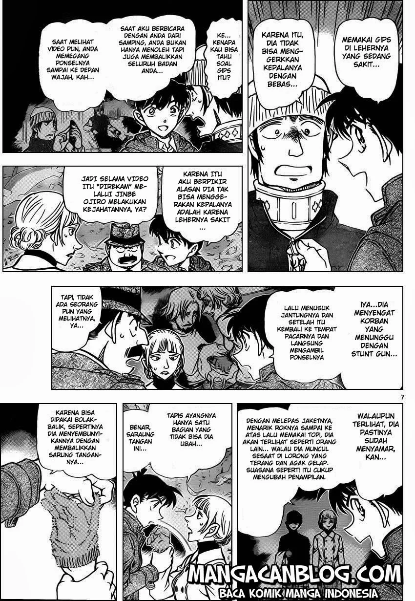 Read Detective Conan ID Manga Online