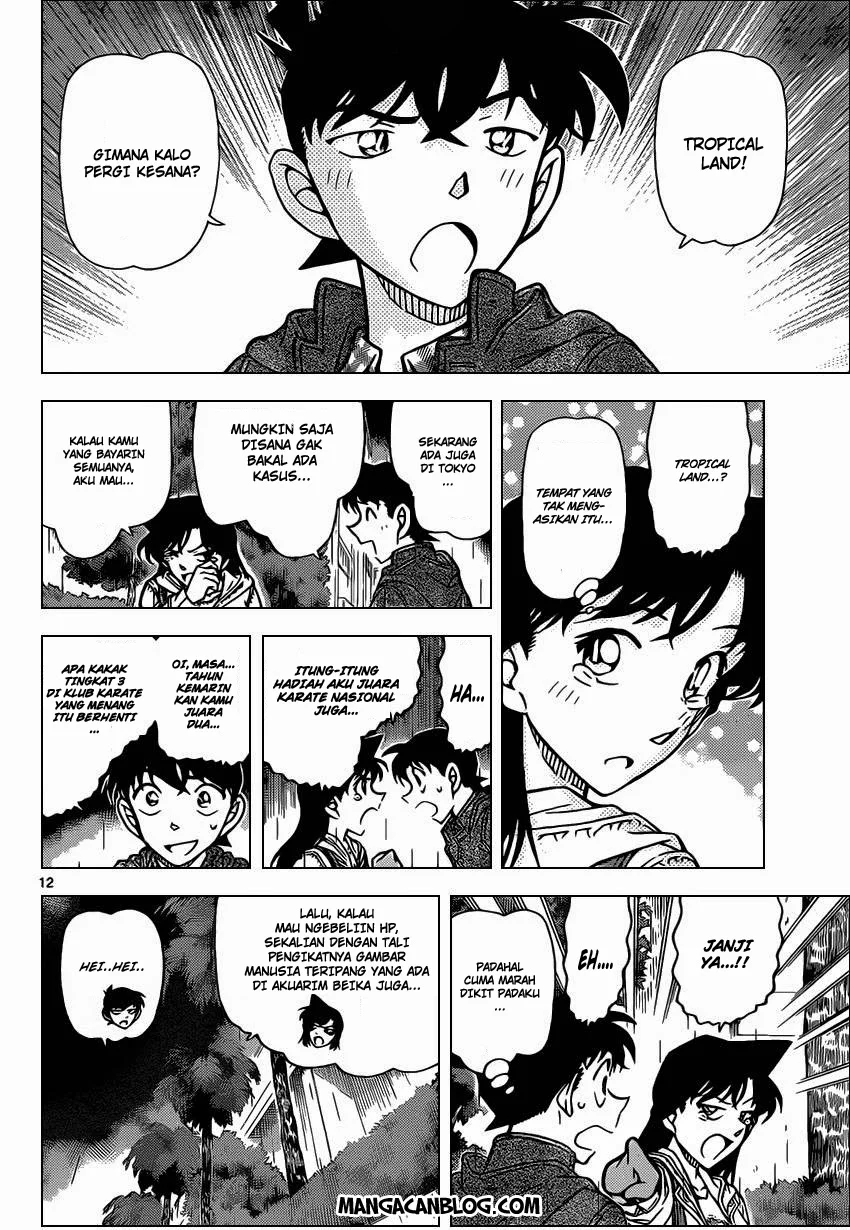 Read Detective Conan ID Manga Online