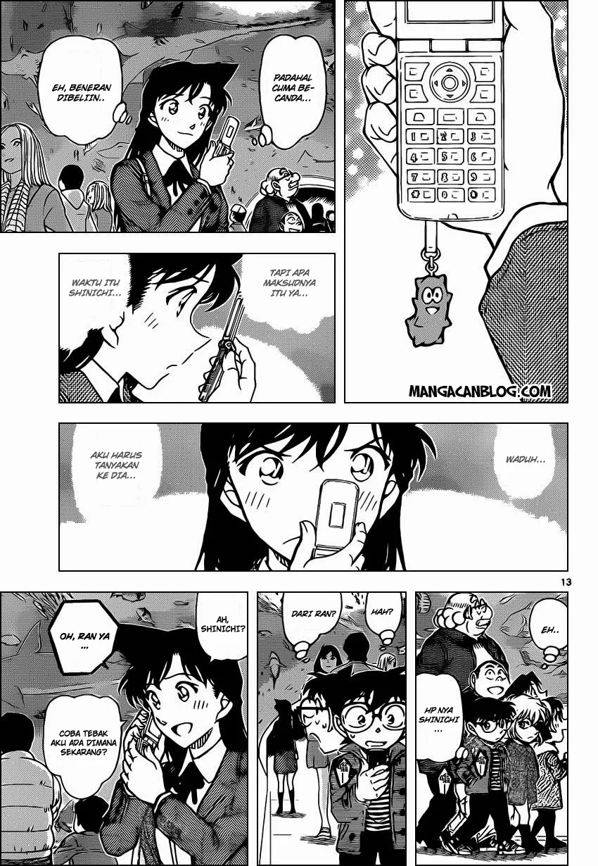 Read Detective Conan ID Manga Online