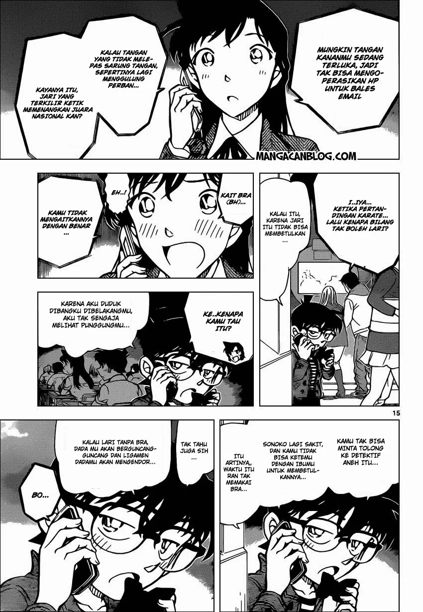 Read Detective Conan ID Manga Online