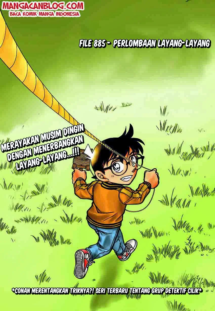 Read Detective Conan ID Manga Online