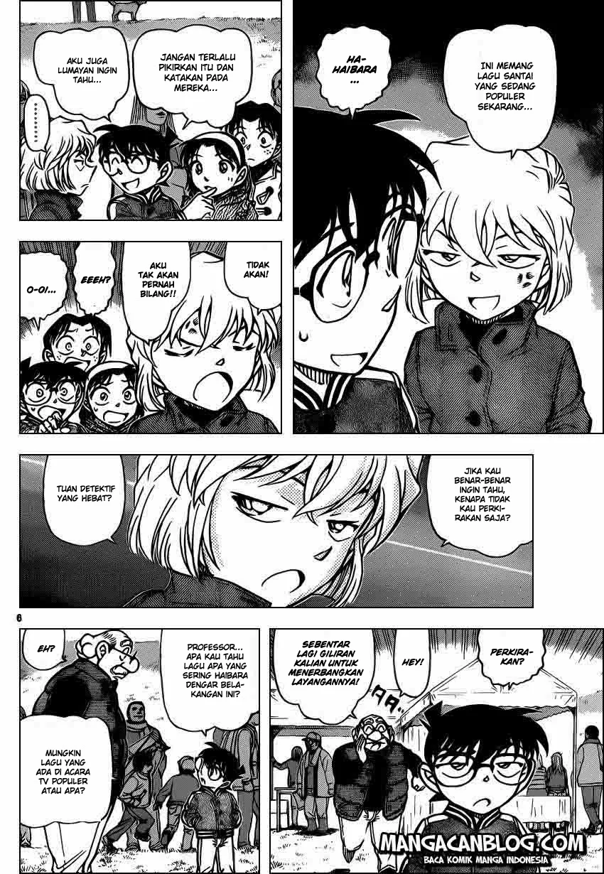 Read Detective Conan ID Manga Online