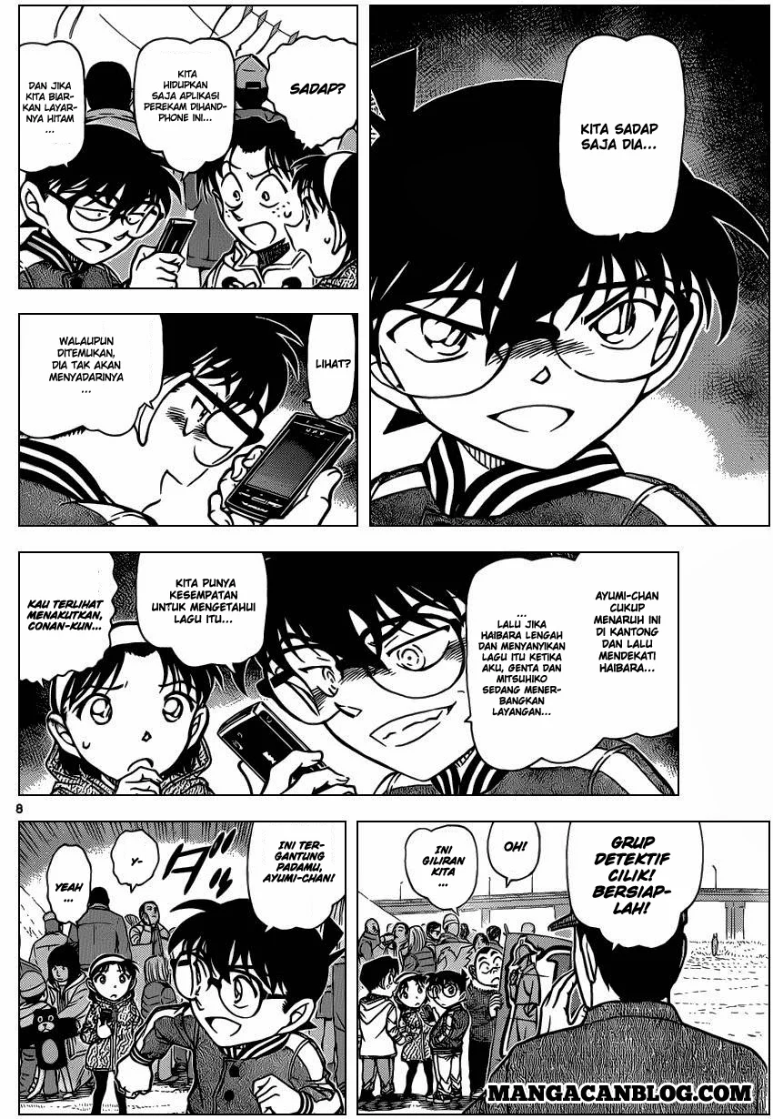 Read Detective Conan ID Manga Online