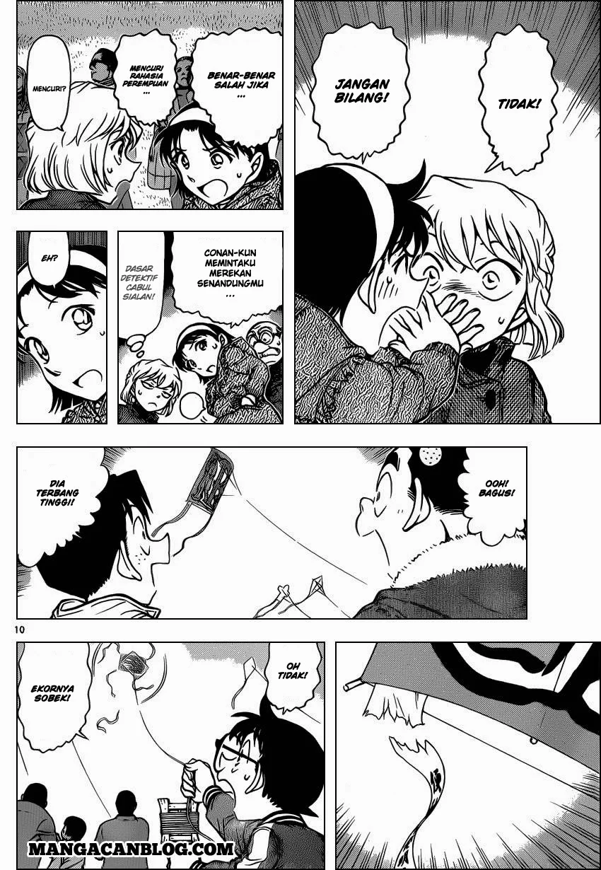 Read Detective Conan ID Manga Online
