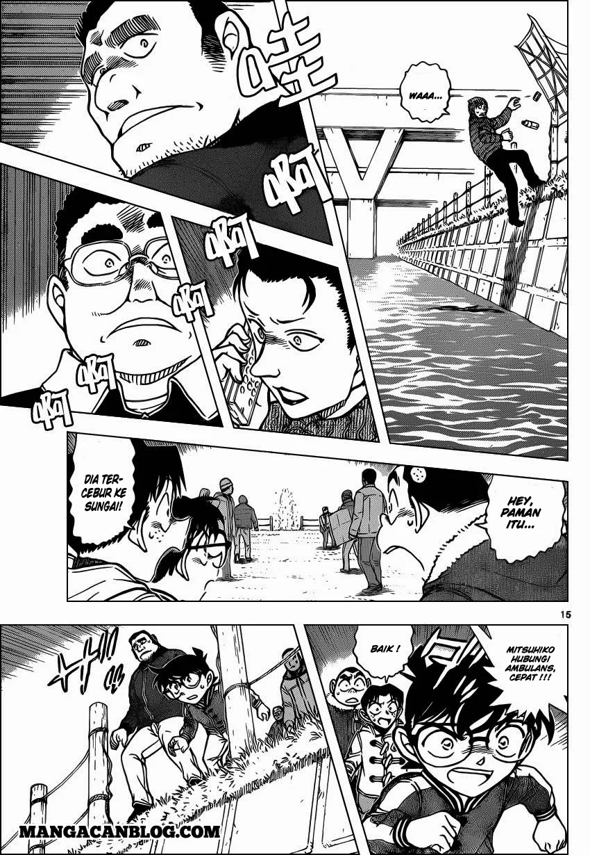 Read Detective Conan ID Manga Online