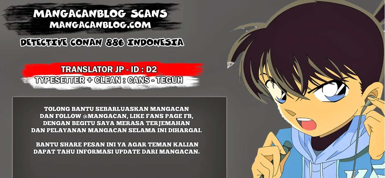 Read Detective Conan ID Manga Online