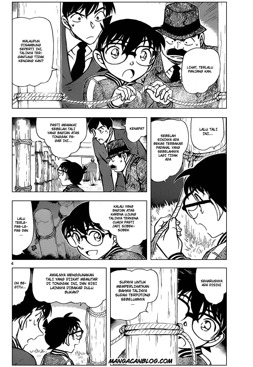 Read Detective Conan ID Manga Online