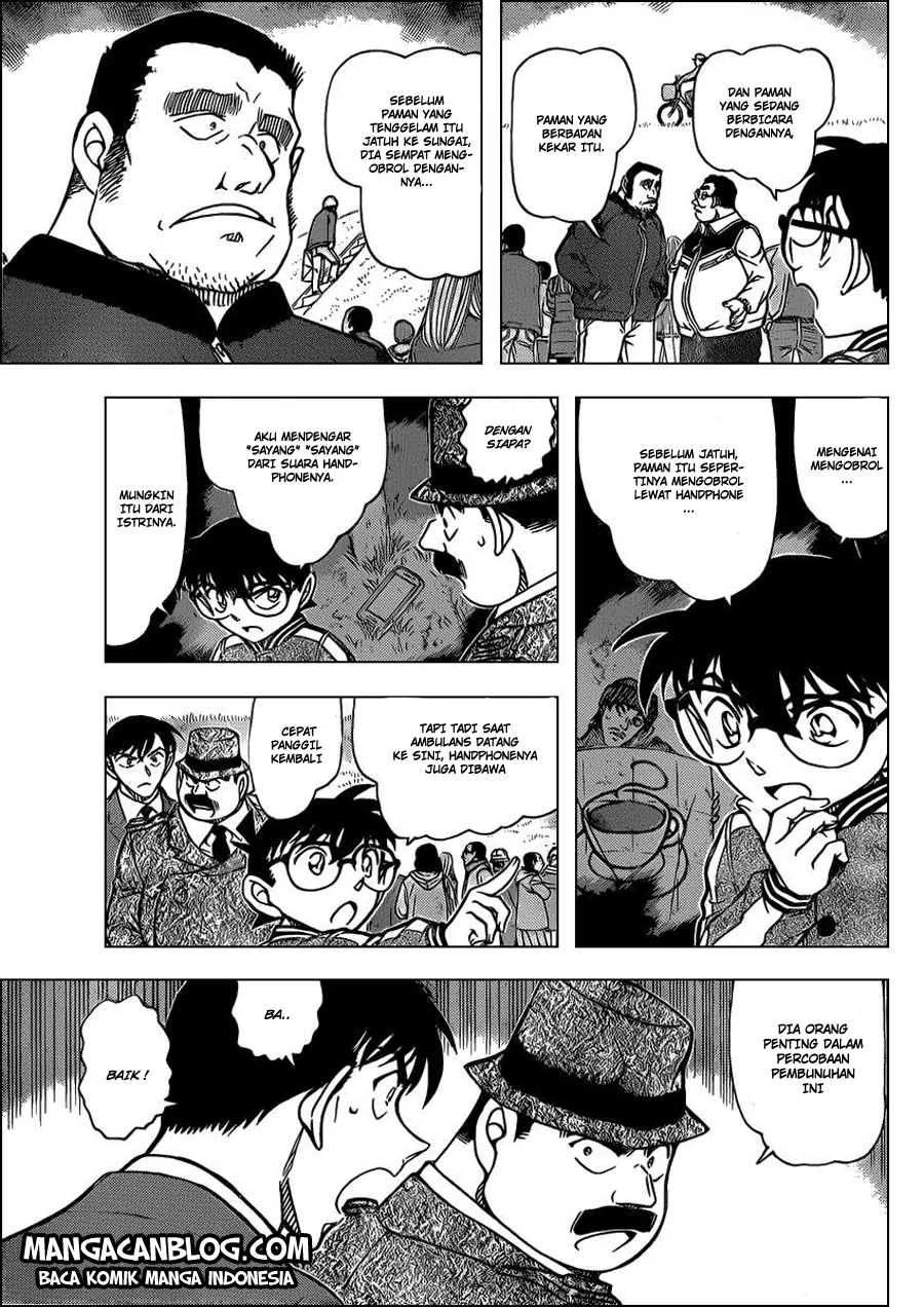 Read Detective Conan ID Manga Online