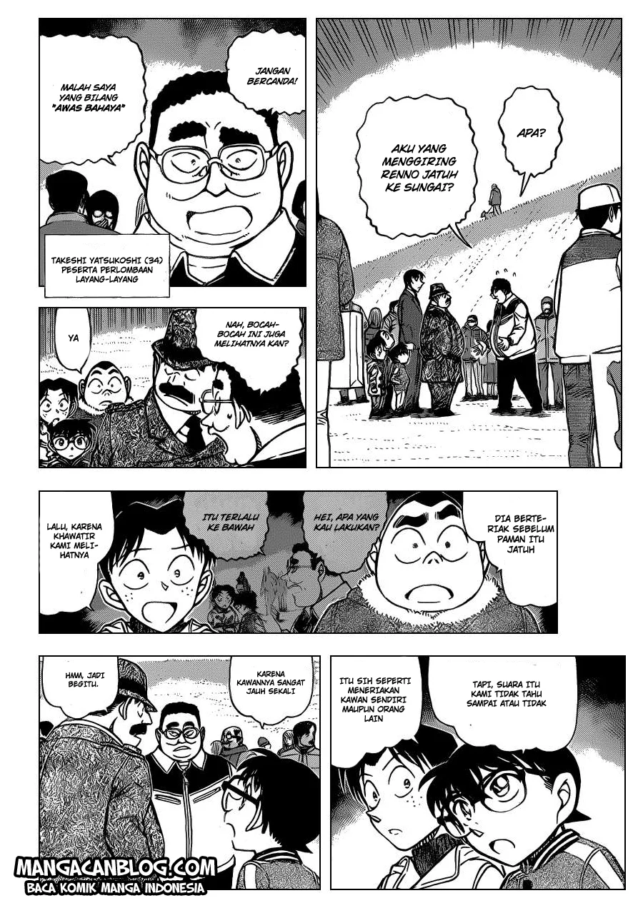 Read Detective Conan ID Manga Online