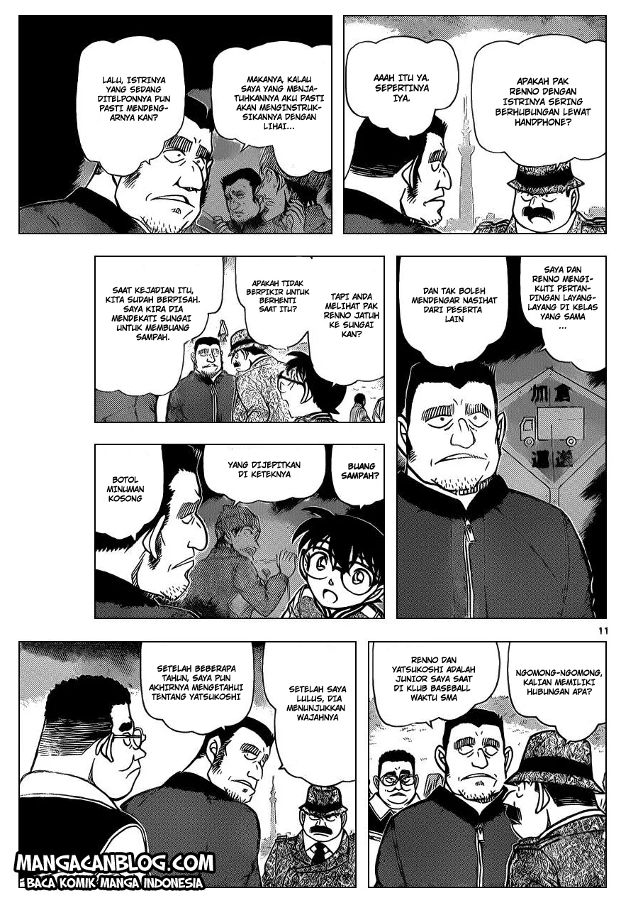 Read Detective Conan ID Manga Online