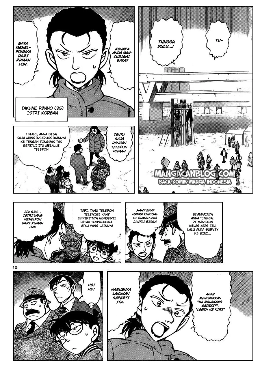 Read Detective Conan ID Manga Online