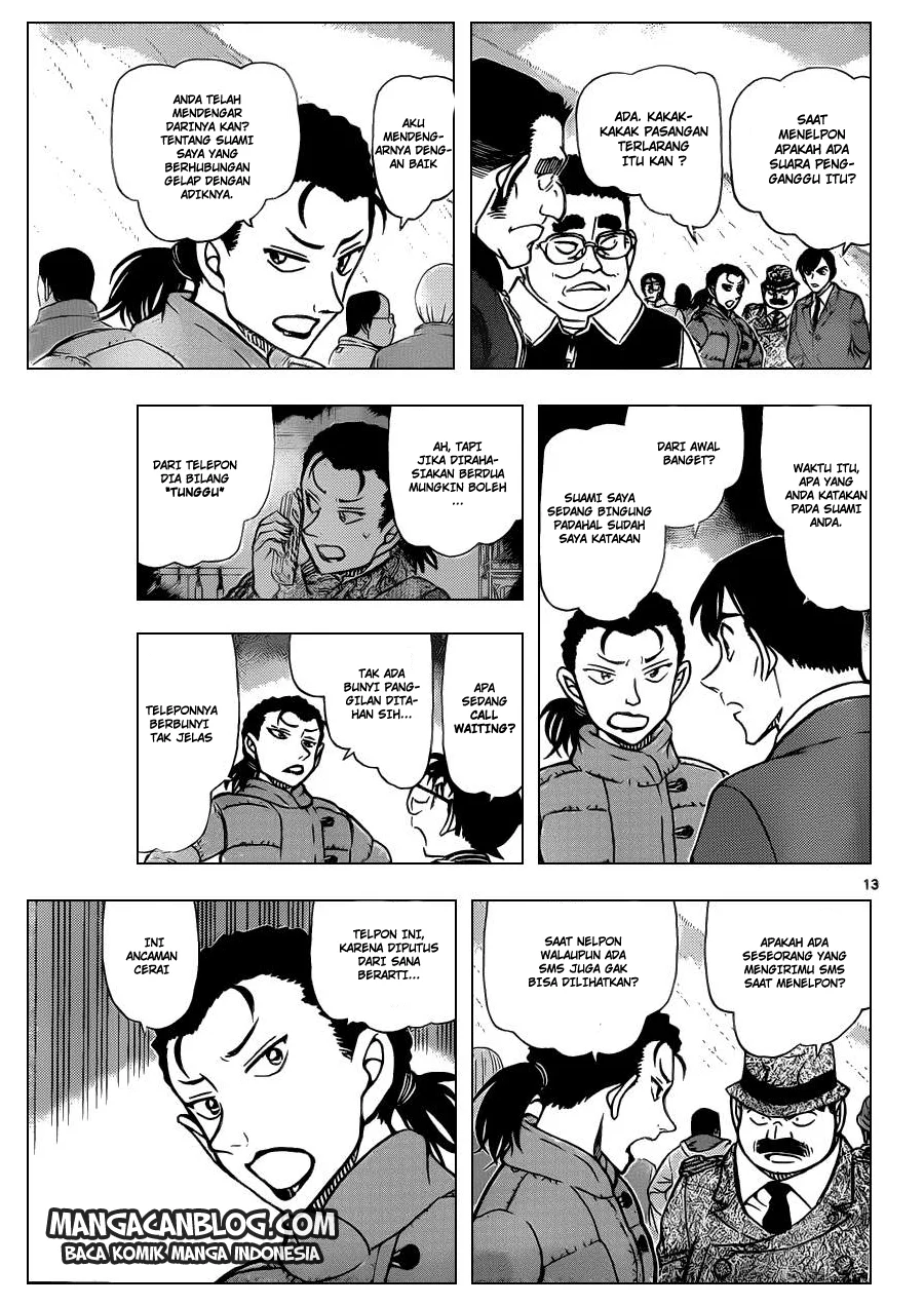 Read Detective Conan ID Manga Online