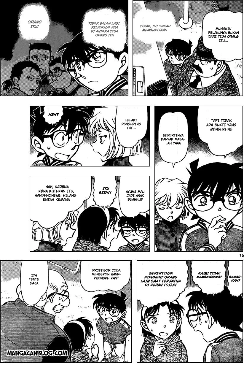 Read Detective Conan ID Manga Online