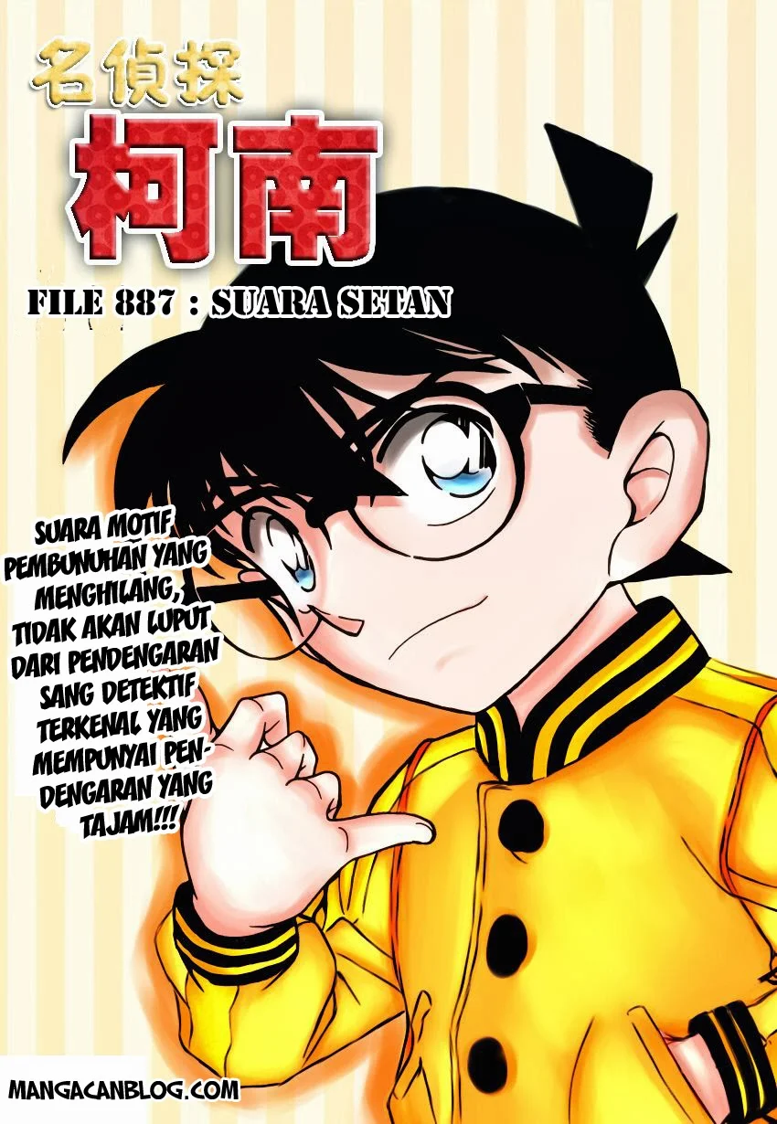 Read Detective Conan ID Manga Online