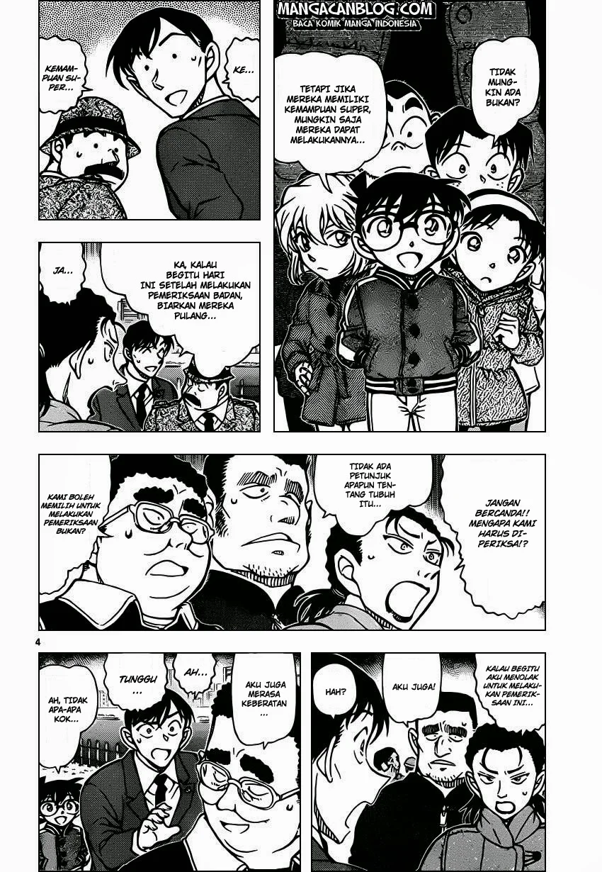 Read Detective Conan ID Manga Online