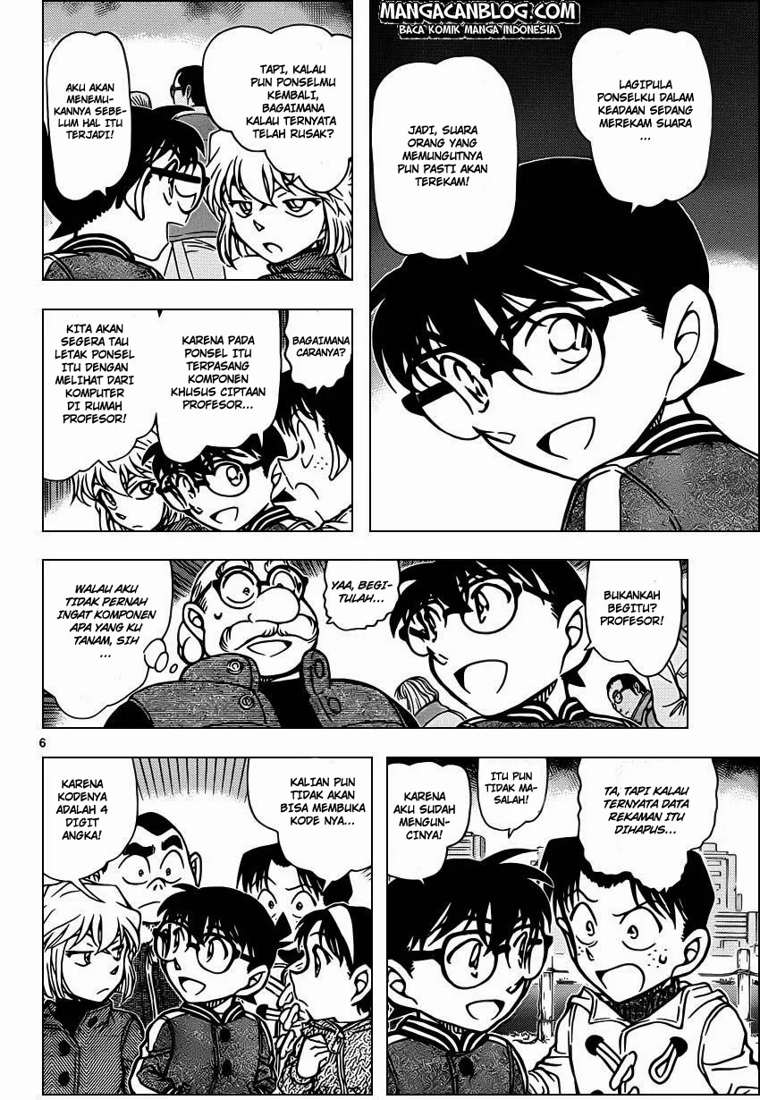 Read Detective Conan ID Manga Online