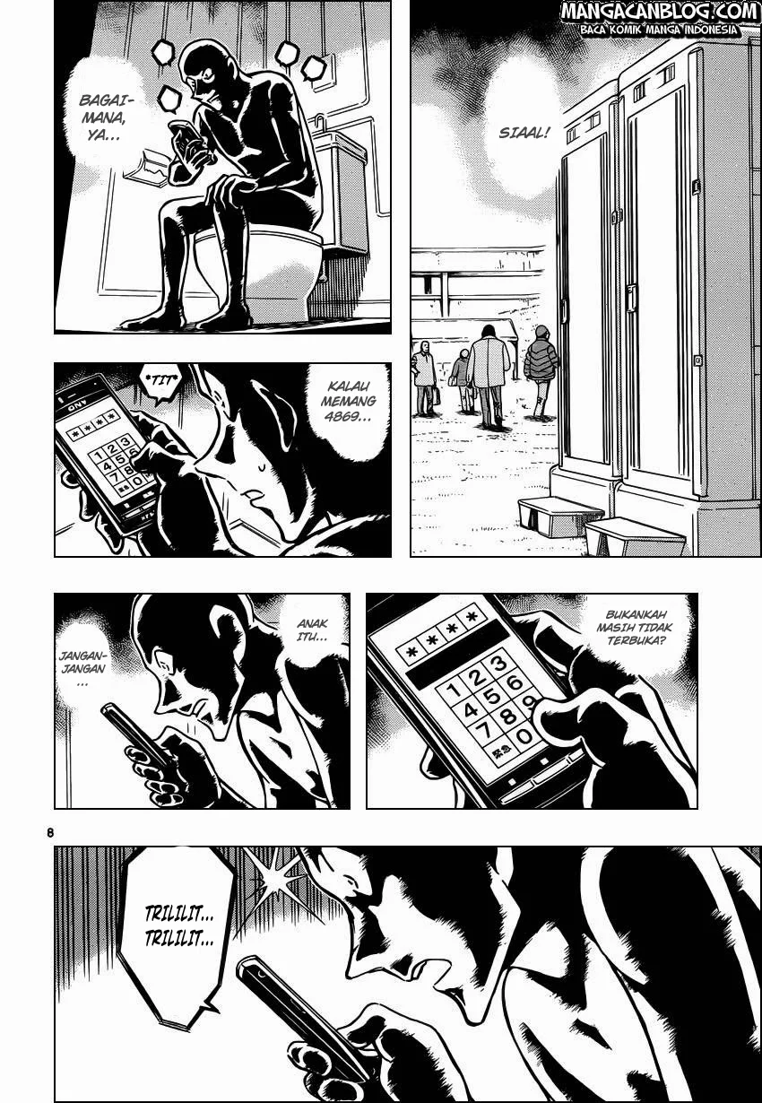 Read Detective Conan ID Manga Online