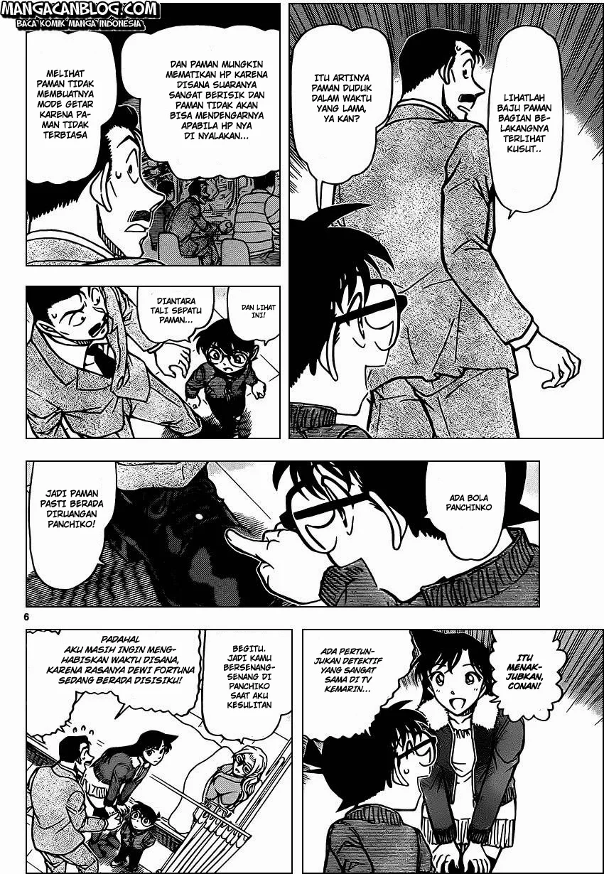 Read Detective Conan ID Manga Online