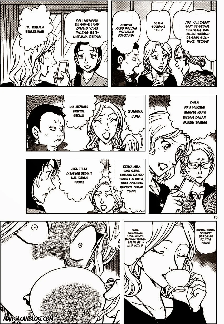 Read Detective Conan ID Manga Online