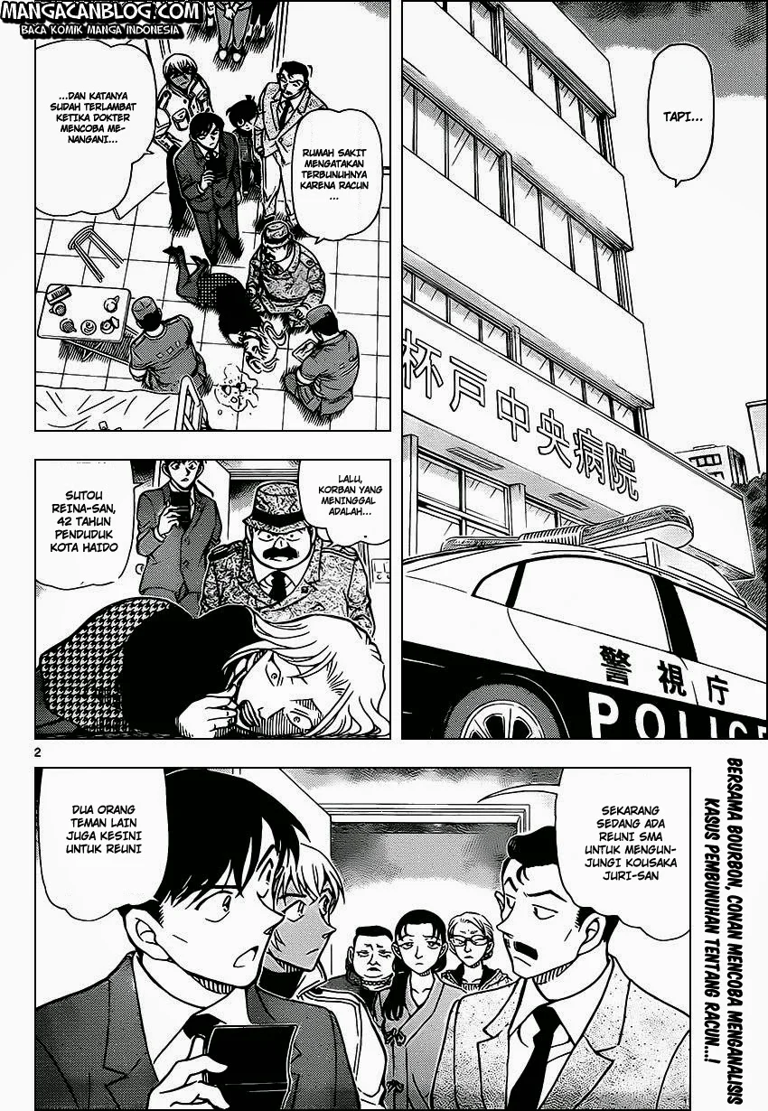 Read Detective Conan ID Manga Online