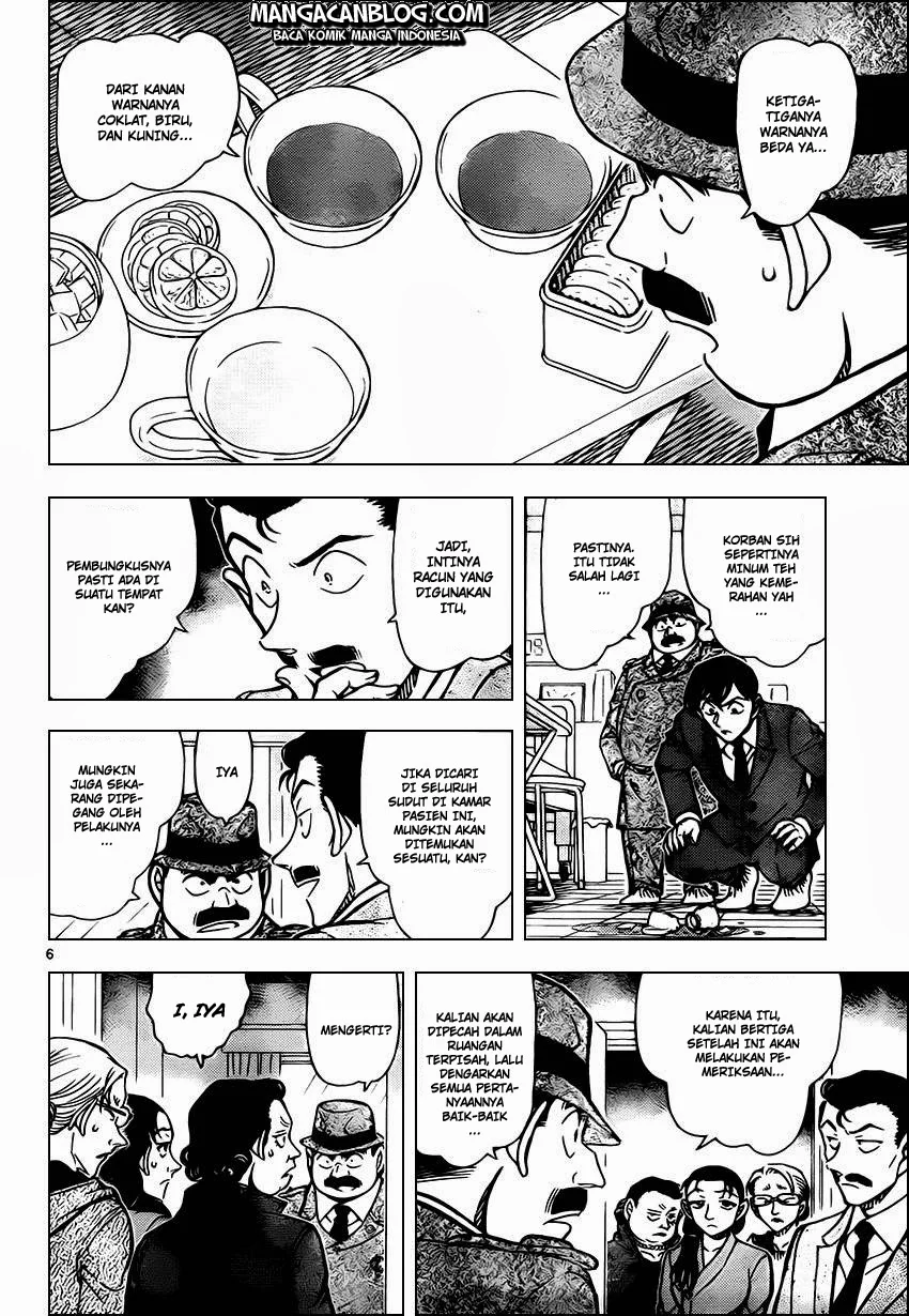 Read Detective Conan ID Manga Online