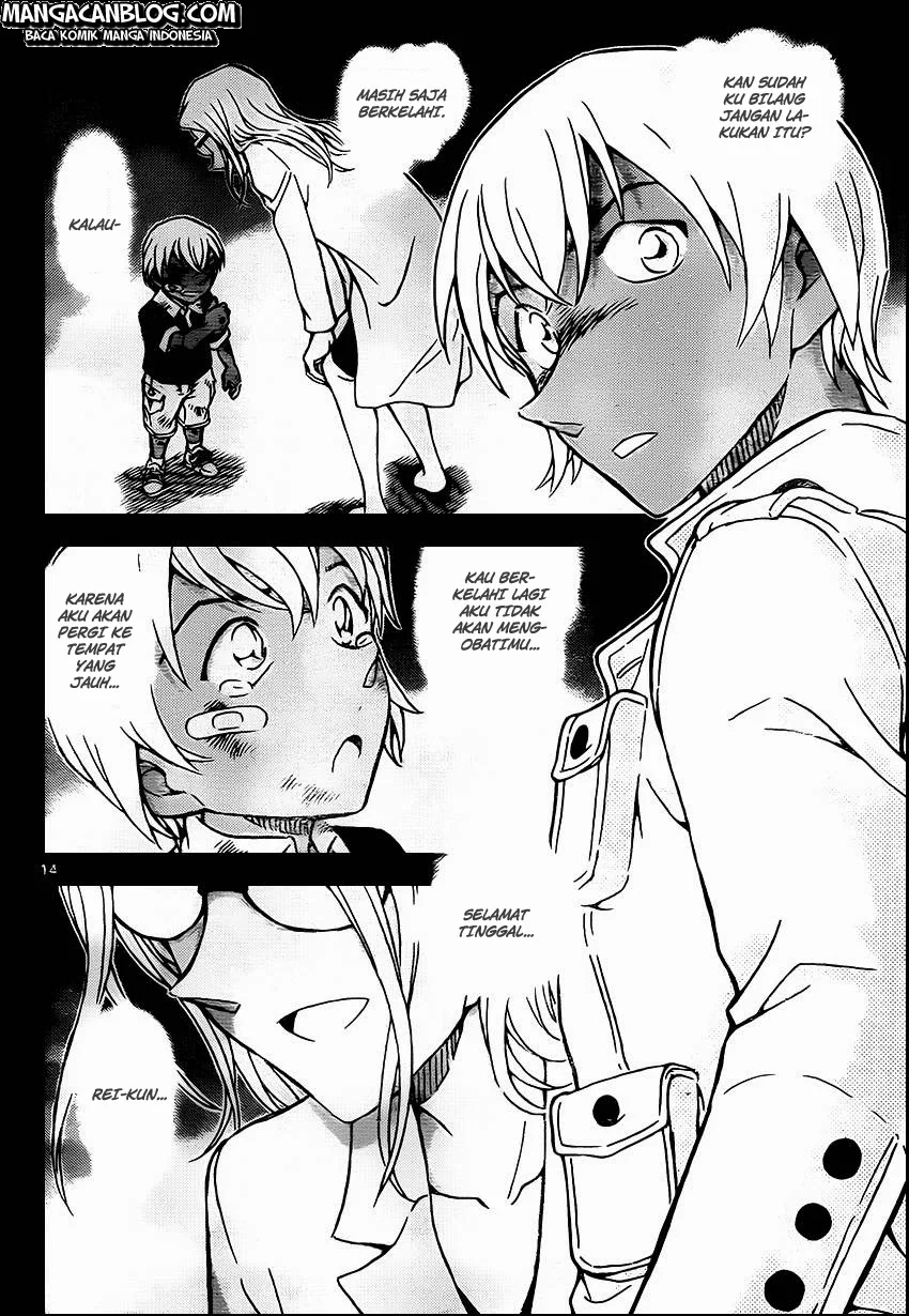 Read Detective Conan ID Manga Online