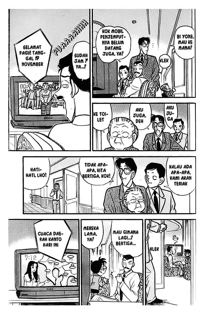 Read Detective Conan ID Manga Online