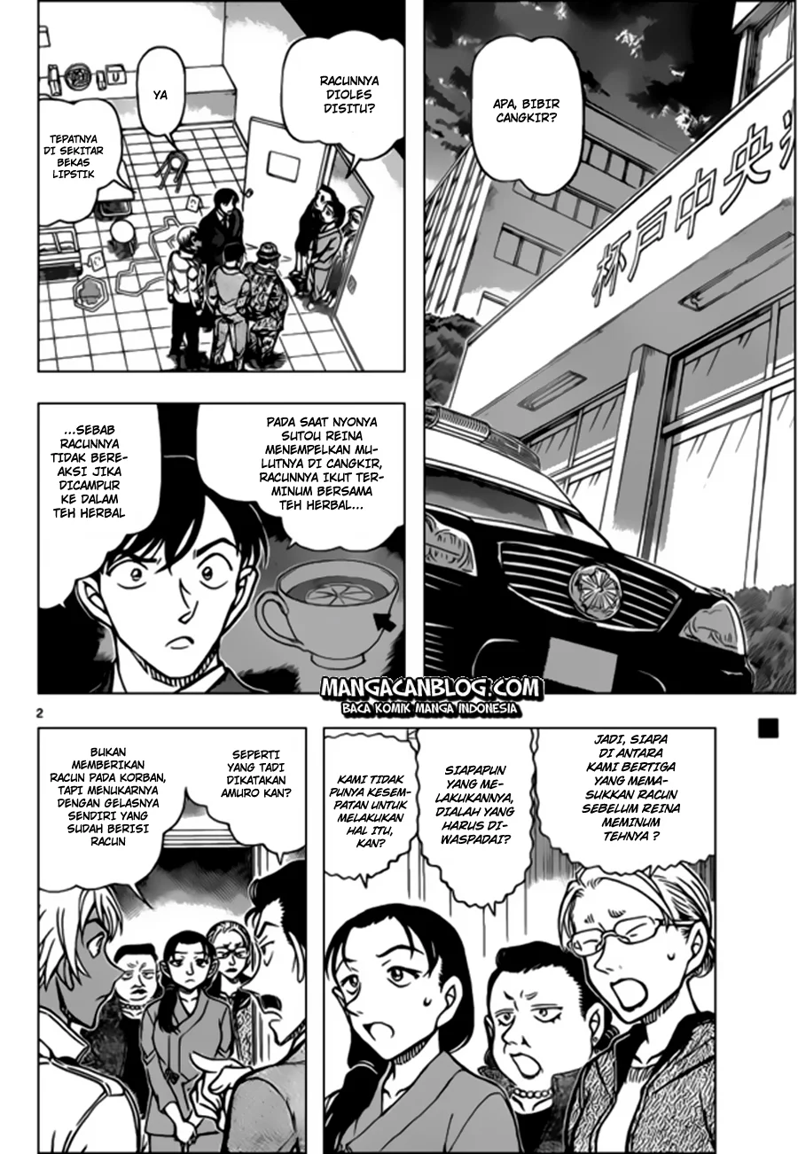 Read Detective Conan ID Manga Online
