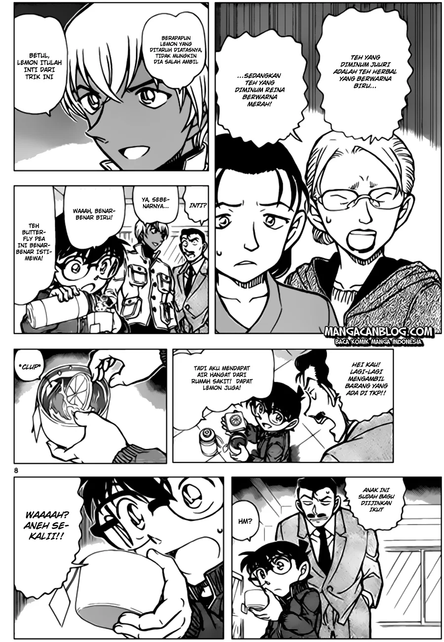 Read Detective Conan ID Manga Online
